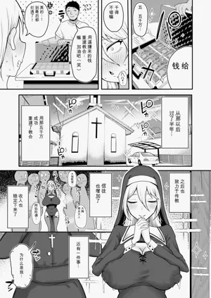 第56頁圖