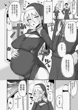 第57頁圖