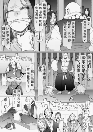 第15页图