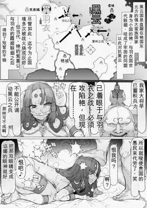 第24页图