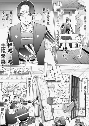第4页图