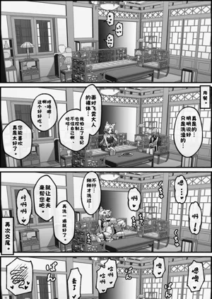 第31頁圖