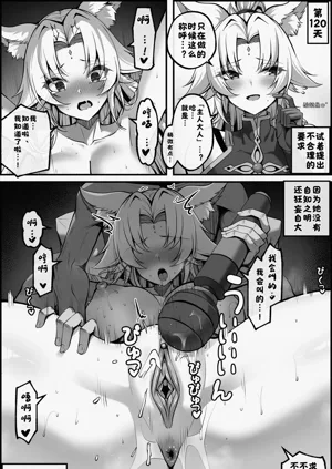第32頁圖