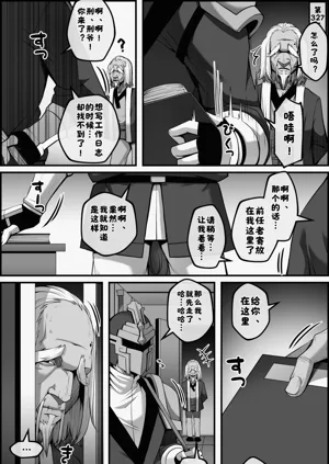 第35頁圖