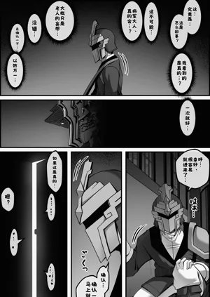 第36頁圖