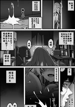 第45頁圖