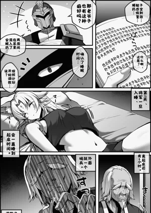 第6頁圖