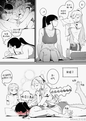 第9頁圖