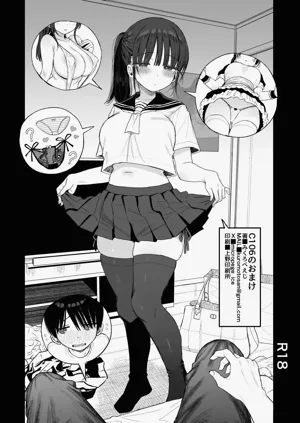 第1頁圖