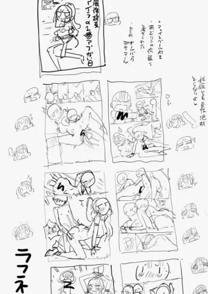 第10页图