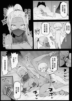 第2页图