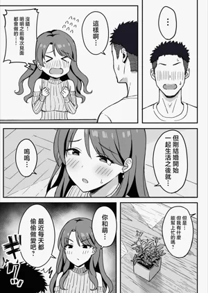 第33頁圖