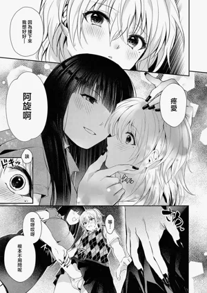 第11页图