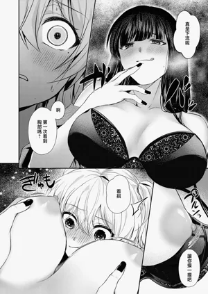 第12页图