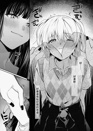 第13页图