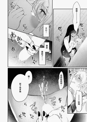 第14页图