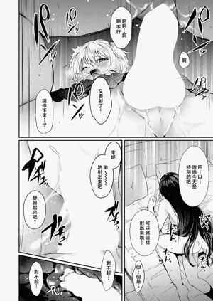 第22页图