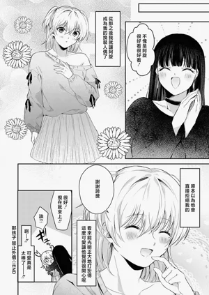 第24页图