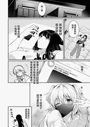 第4页图