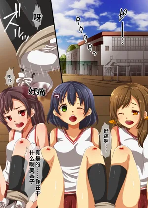 第2页图