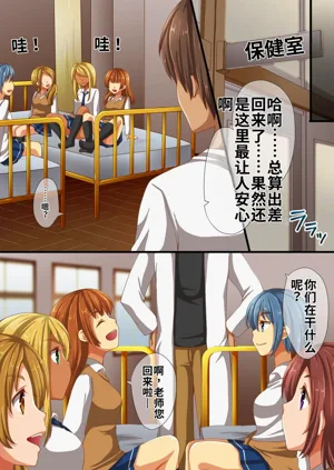 第34页图