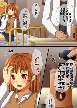 第36页图