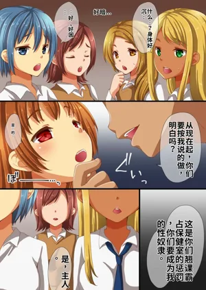 第37页图