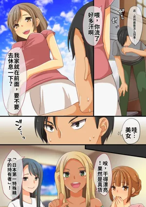 第15頁圖