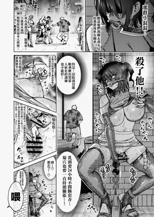 第15页图