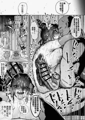 第22页图