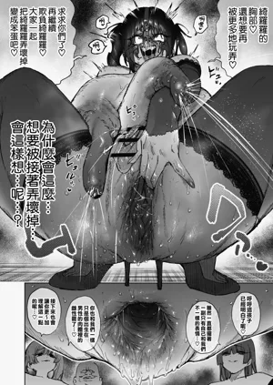 第35页图