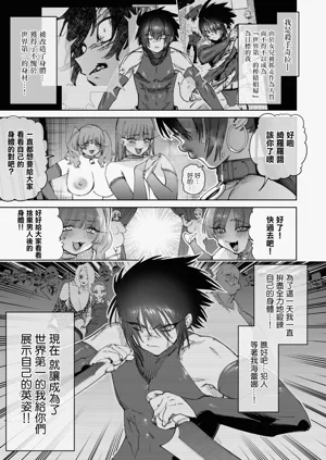 第36页图