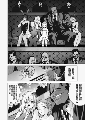 第48页图