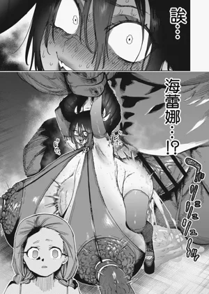 第49页图