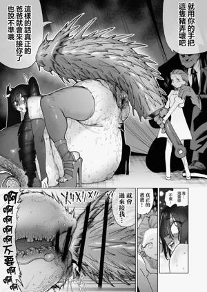 第53页图