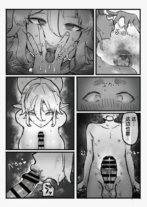 第22页图