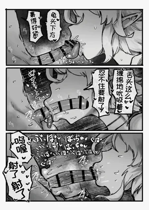 第24页图