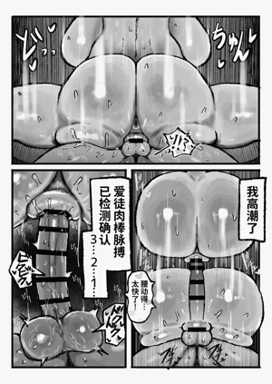 第39页图