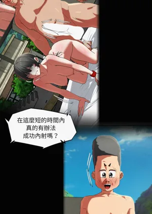 第17頁圖