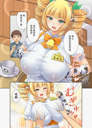 第10頁圖