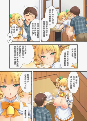 第22頁圖
