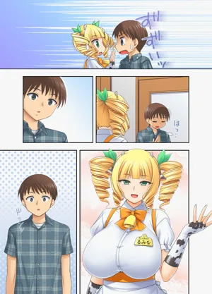 第31頁圖