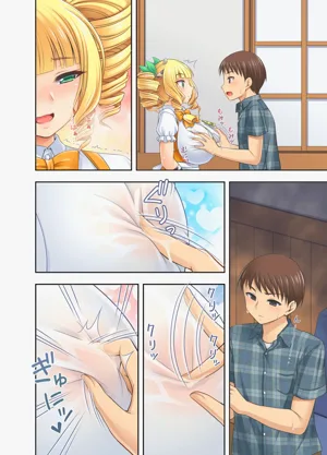 第36頁圖