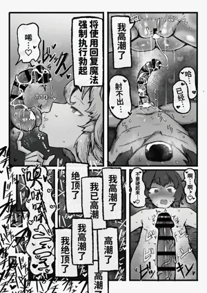 第45页图