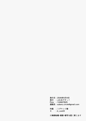 第48页图