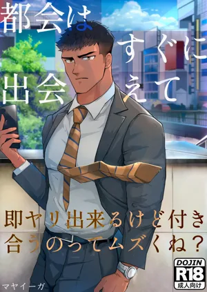第1页图