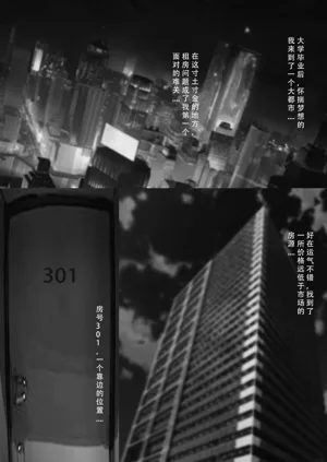 第1頁圖