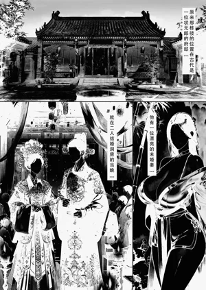 第22頁圖