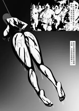 第23頁圖