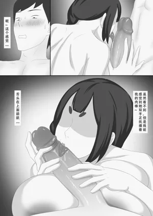 第28頁圖